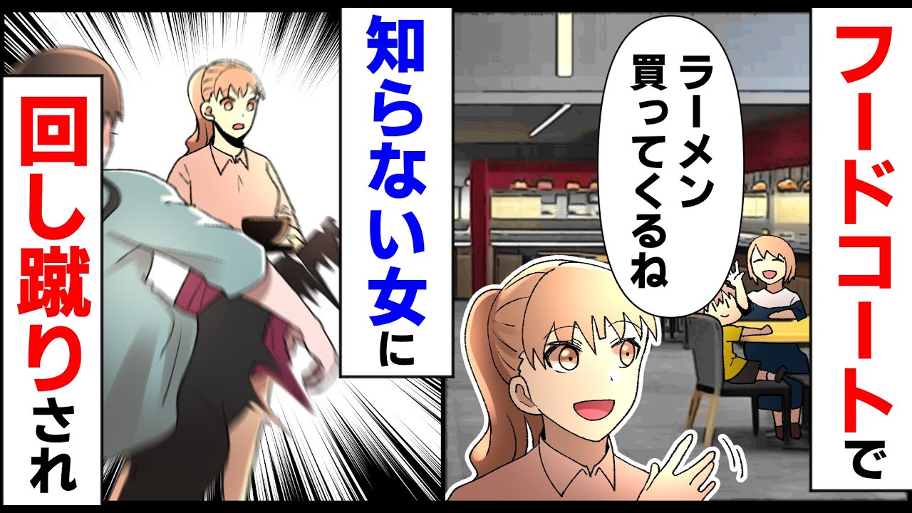 イラスト担当、3dcg制作