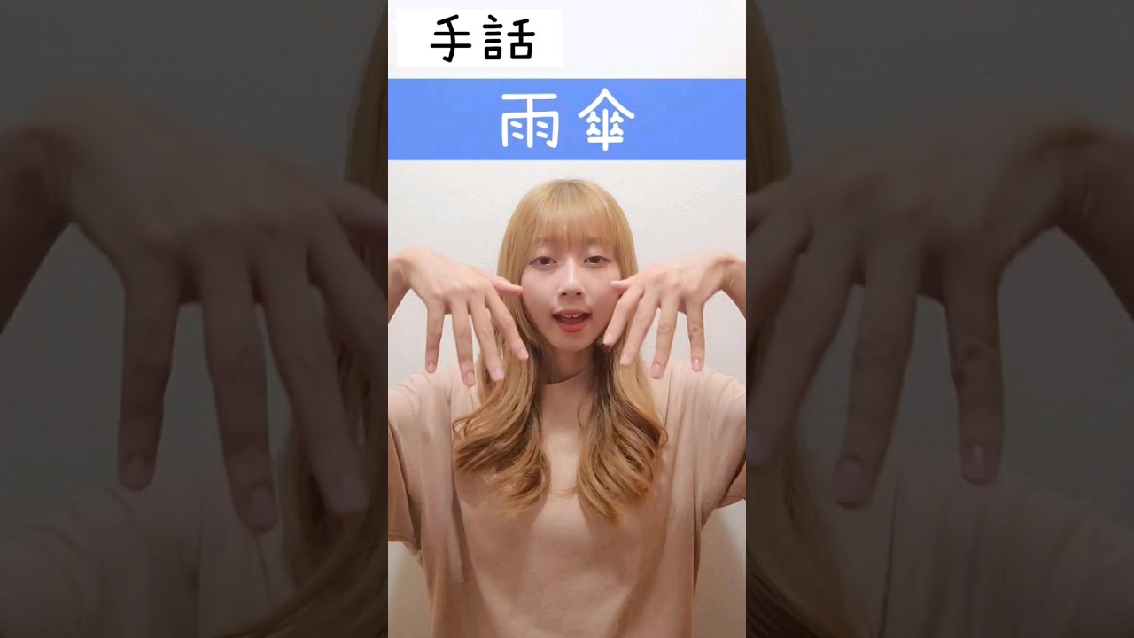 作曲家、家具