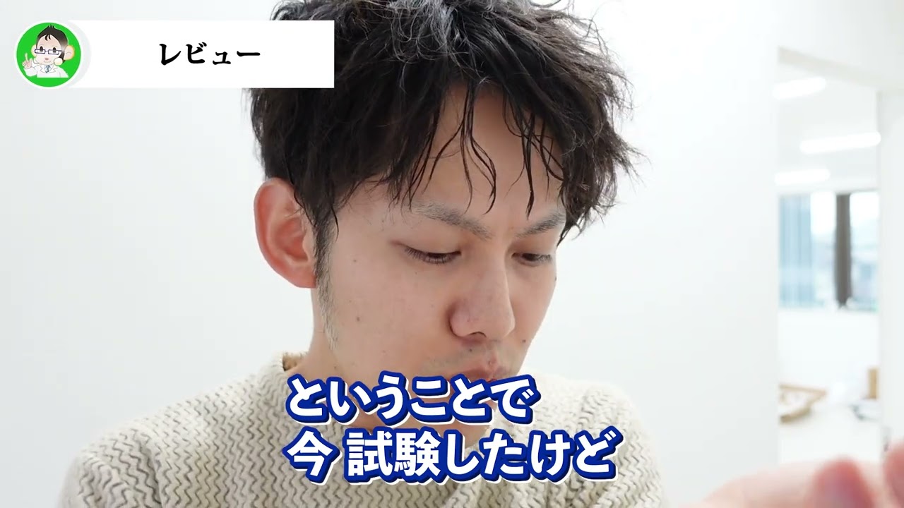 YouTubeサンプル