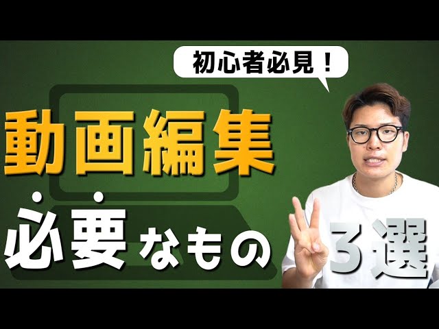 マコなり社長風portfolio