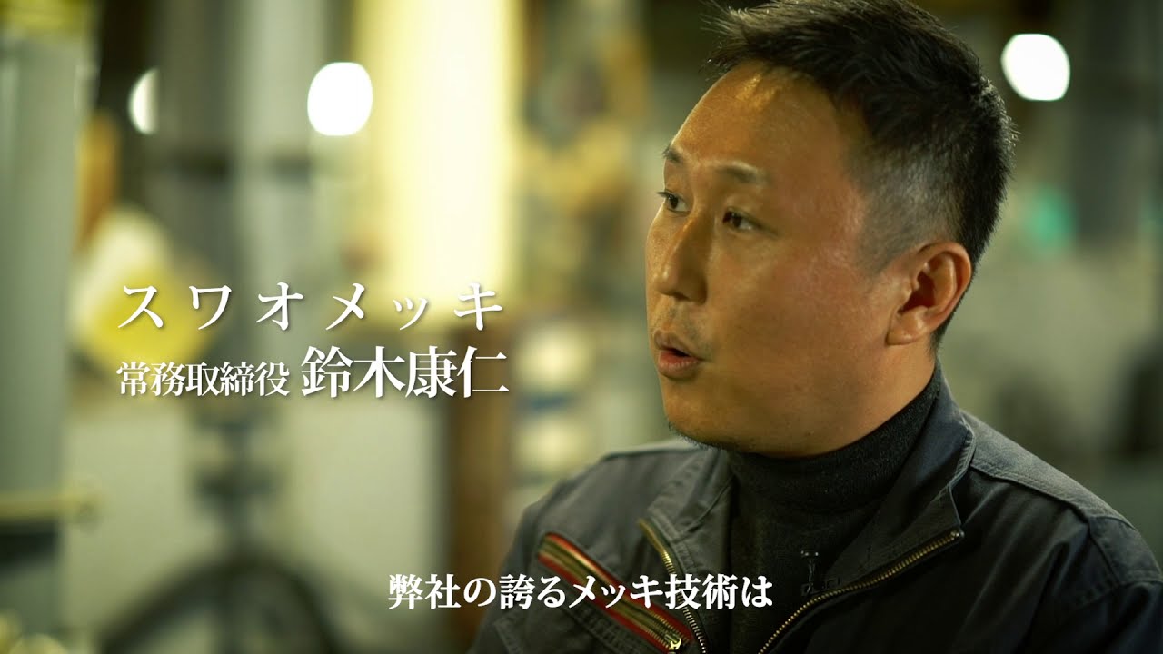 プロデューサー、歌唱