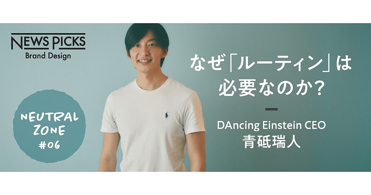 入学式、手話パフォーマンス