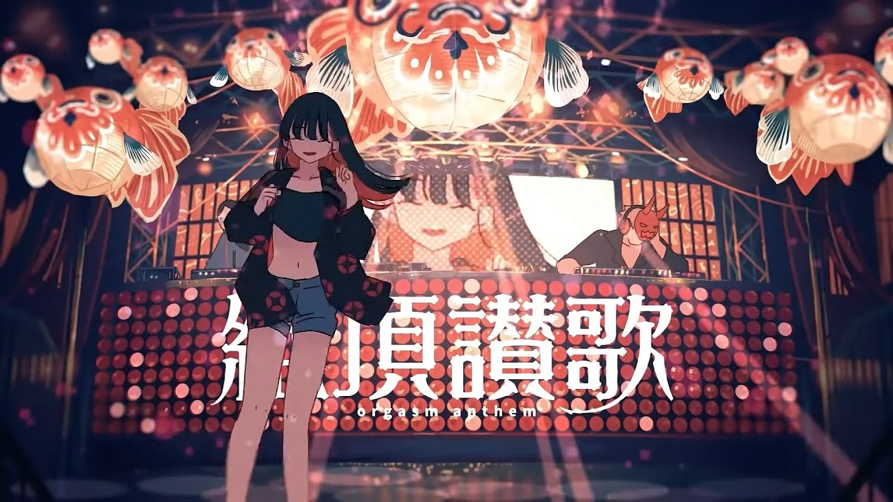 vtuber、vi
