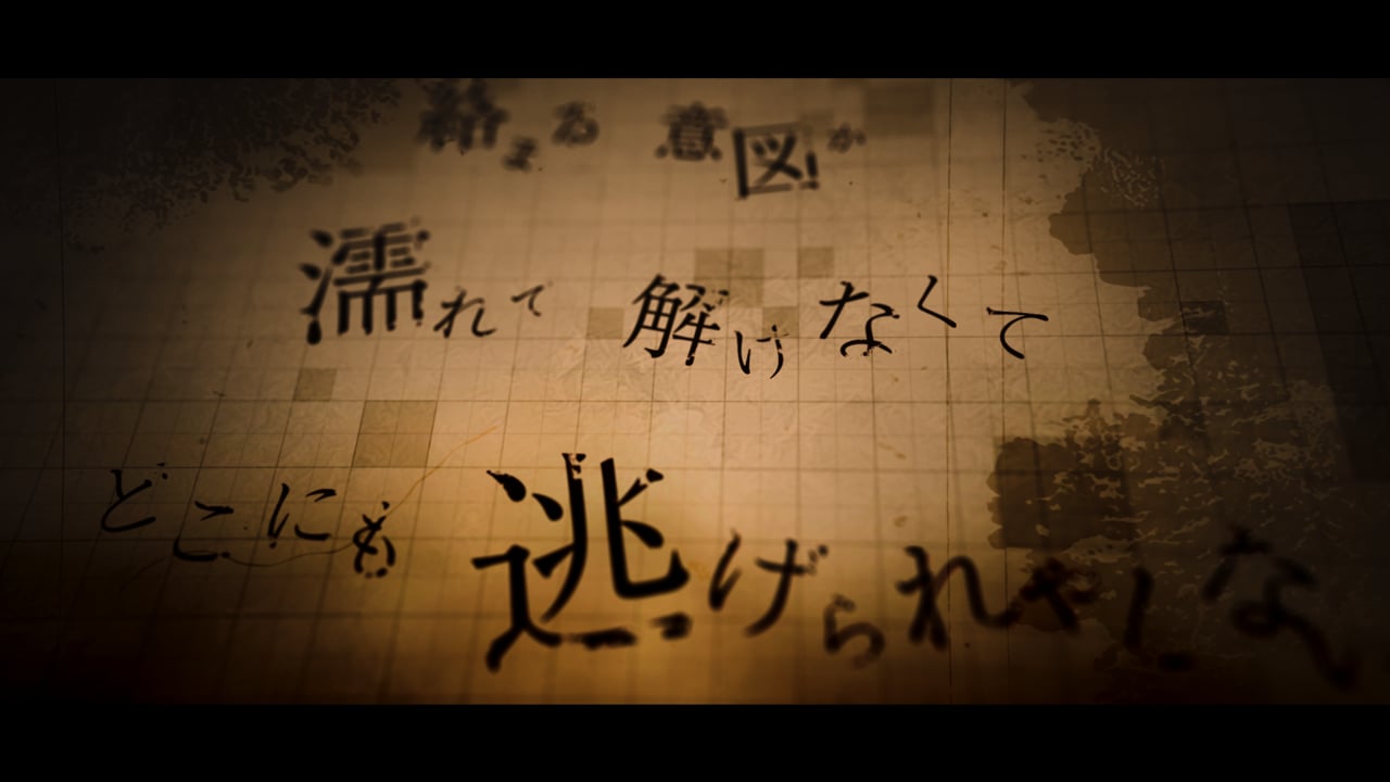 自主制作、楽曲