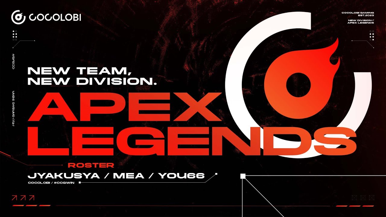  【PV】COCOLOBI gaming Apex Legends