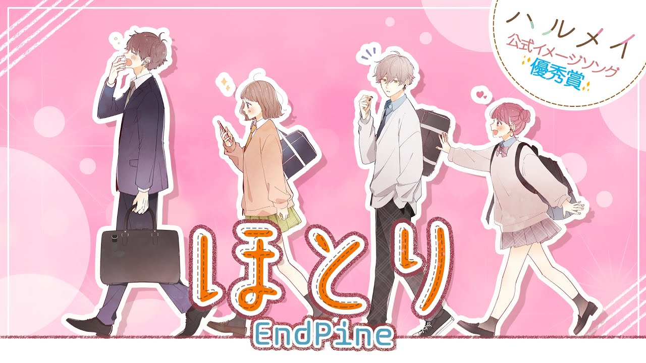 ドラえもん、tvアニメ