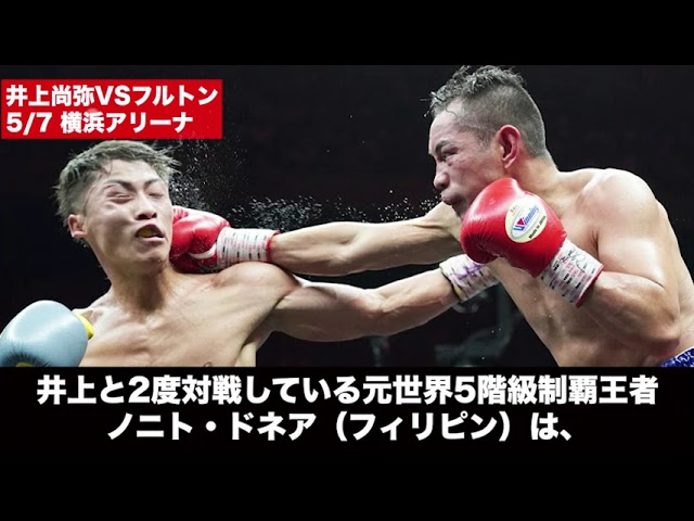 アナログ作品、スポーツコラム