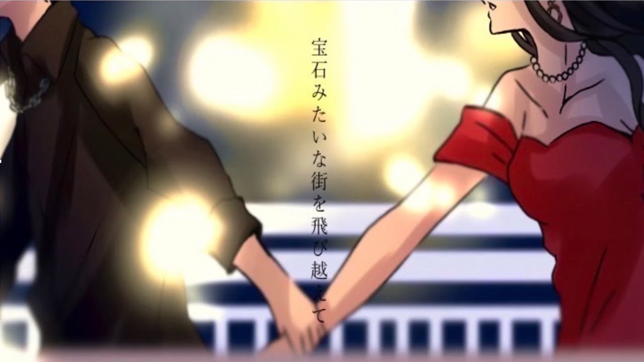 歌ってみた動画、楽天