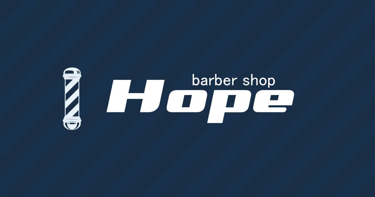 バーバーショップ Hope