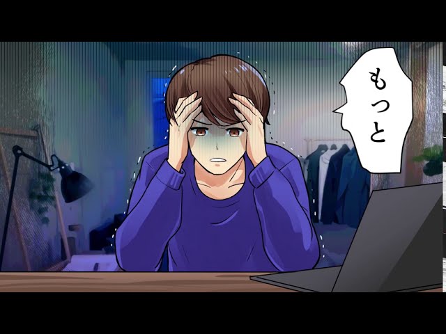 ゆるかわ、広告漫画