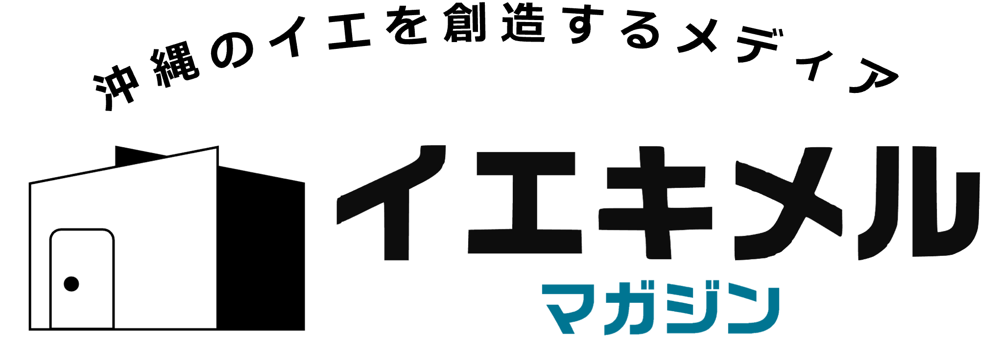 モデル、建築設計