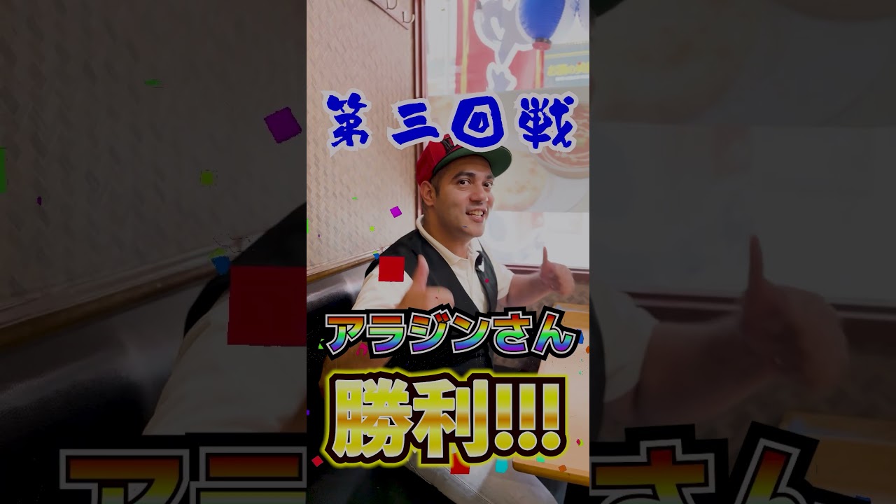 TikTok動画（飲食店）2