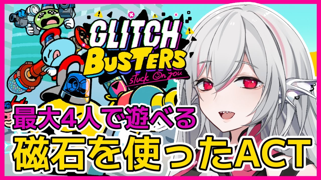 gamestreamer、951-1000