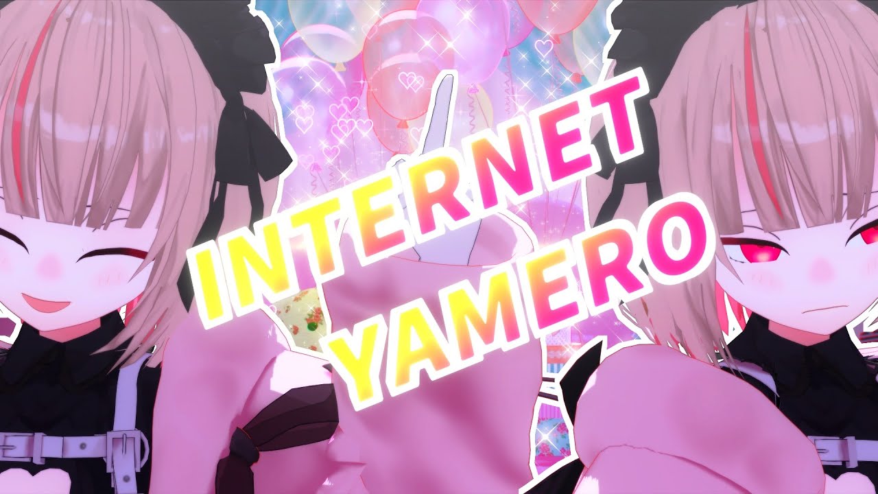 INTERNET YAMERO