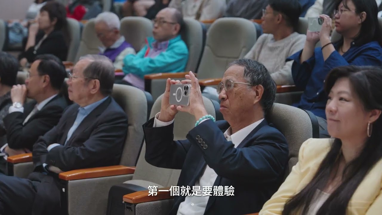 活動紀錄｜《世界地圖上的台灣未來》余紀忠文教基金會