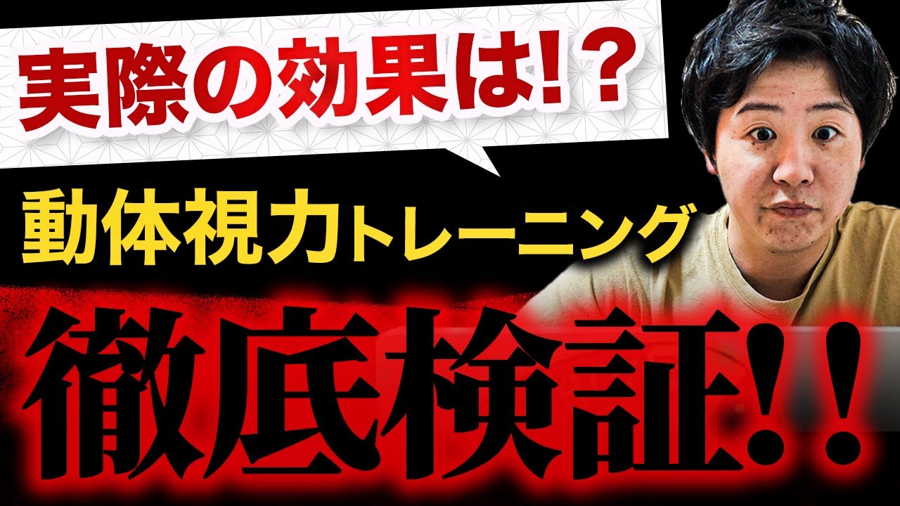 縦型動画、まんが