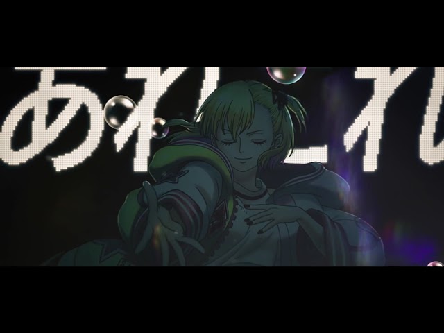 nothing、歌ってみた動画
