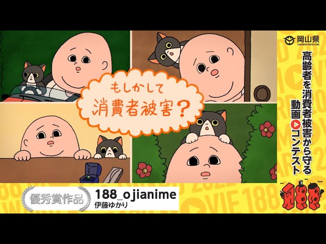 名刺、tiktok