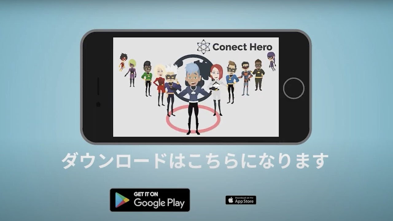 ＊サービス紹介＊、ec