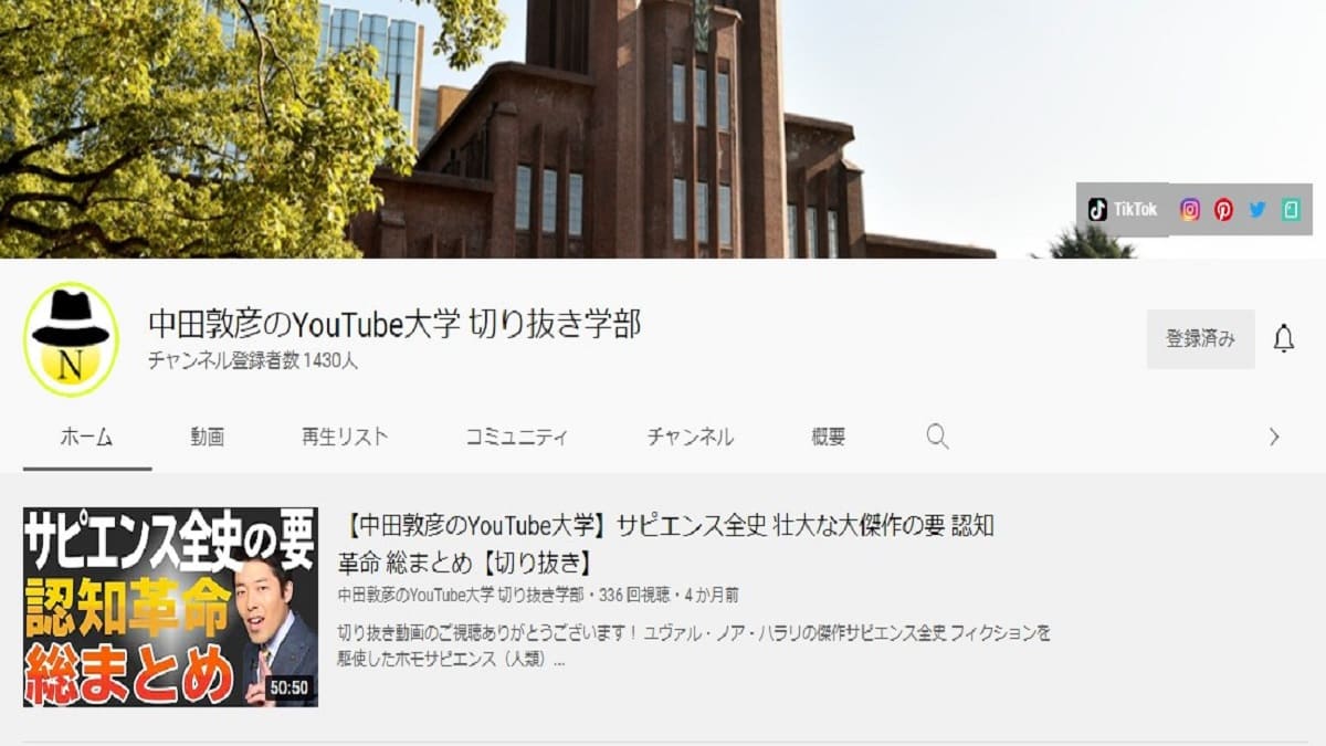 ＊youtube＊、ブログ