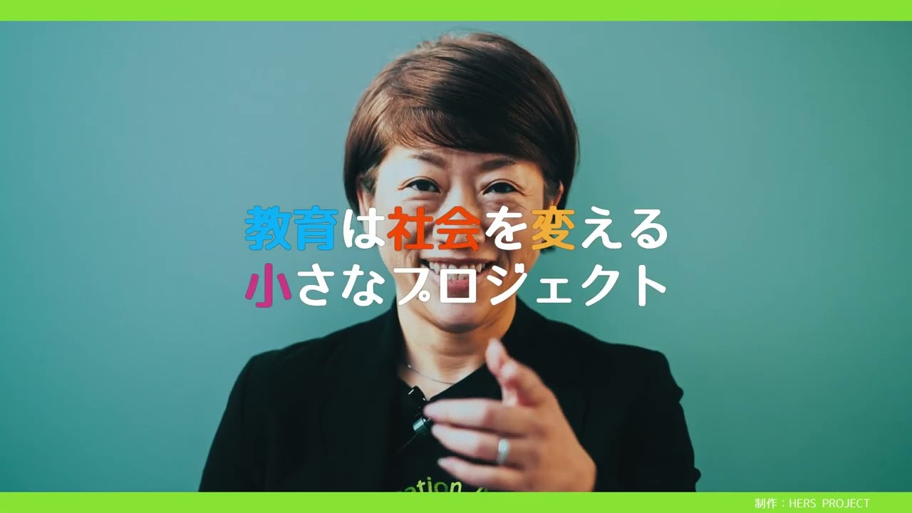 かっこいい、建築