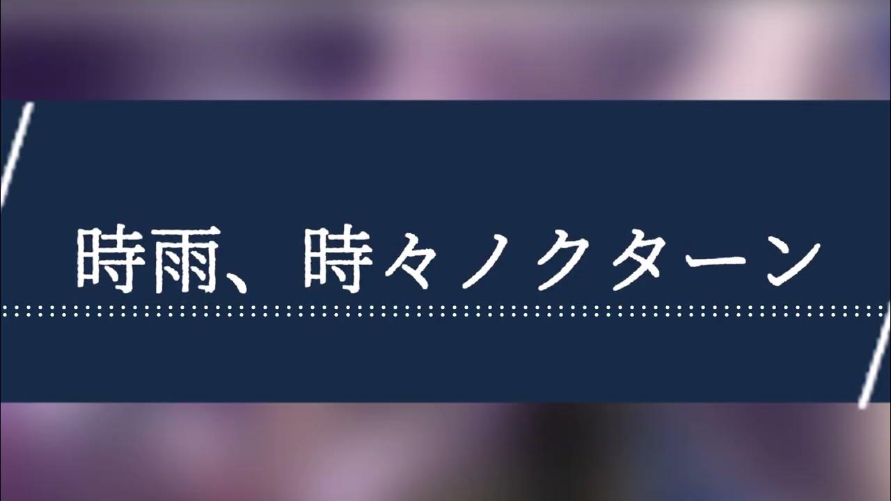 vi、ボーカロイド