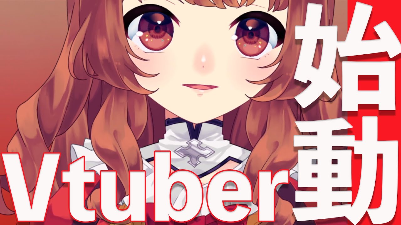 クリエイター、プレスリリース