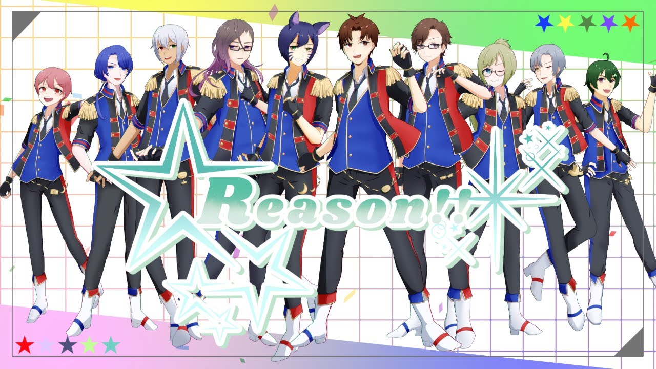 【動画】【男性V10人が】Reason!! /315 STARS (アイドルマスターSideM) 【315の日に歌ってみた】