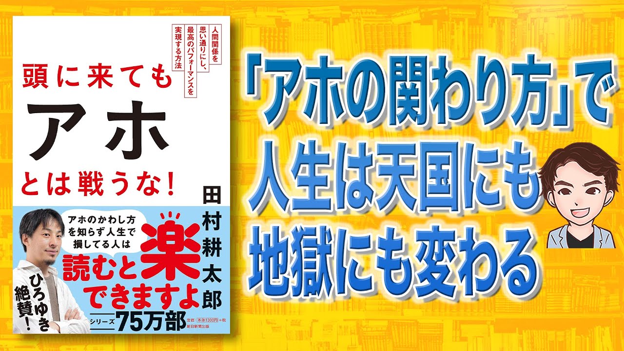 動画制作、執筆