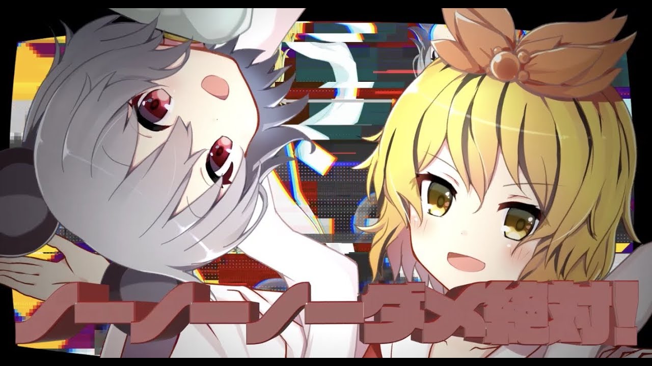 イラスト、漫画、panels