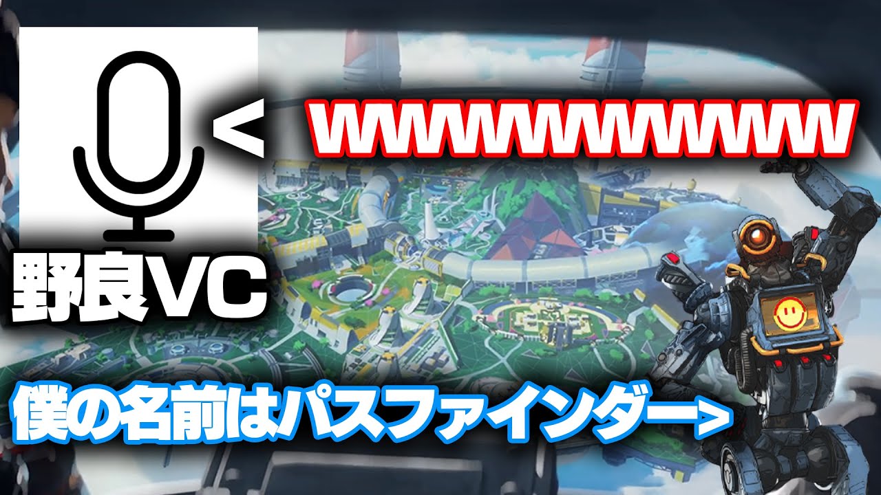 【 動画編集 】ぎるくん YouTube投稿用切り抜き動画