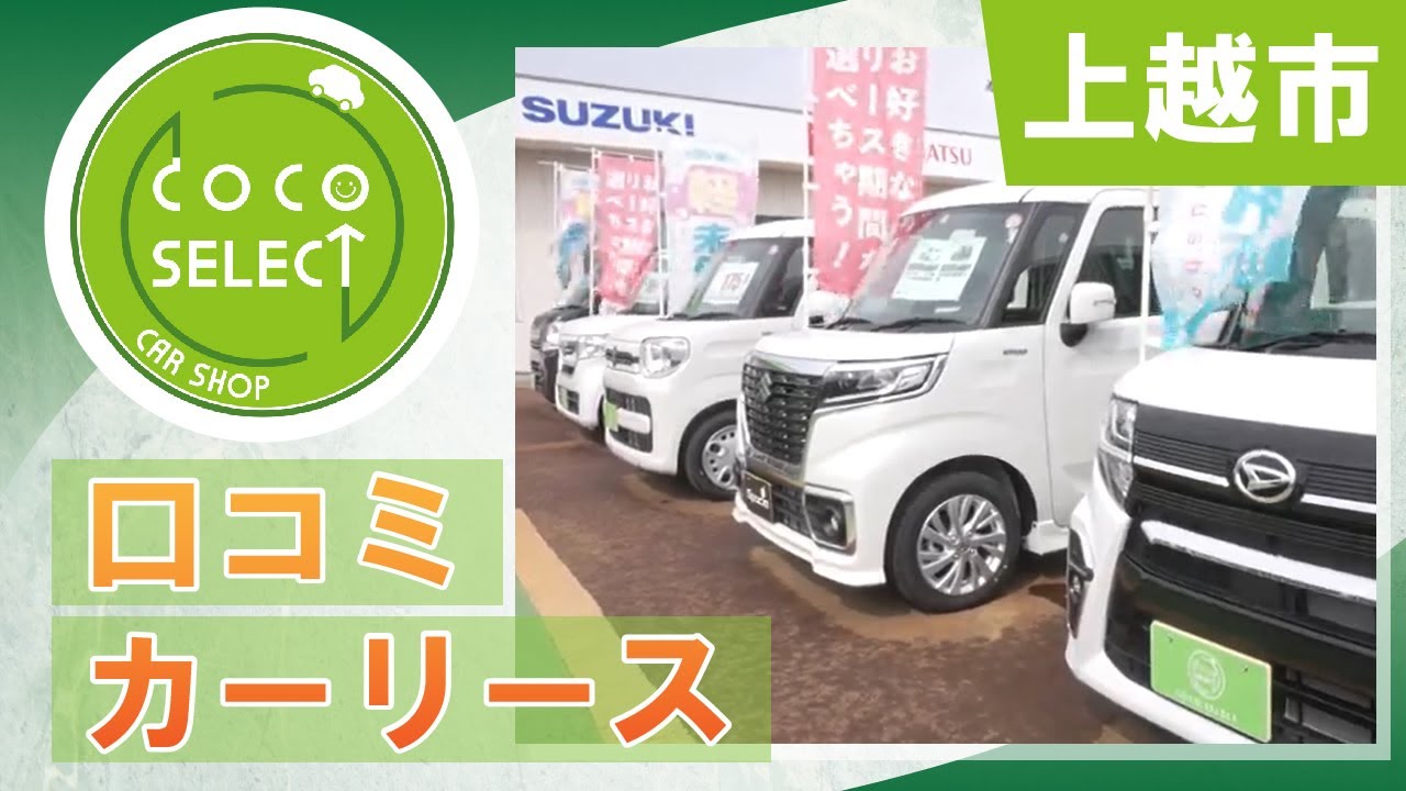 ミツキ、cm