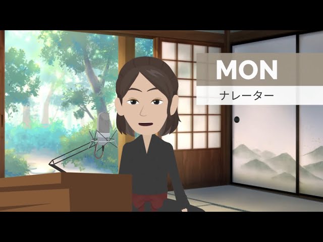 【VYONDアニメーション】企業サービス紹介動画：英文翻訳でお困りではありませんか？