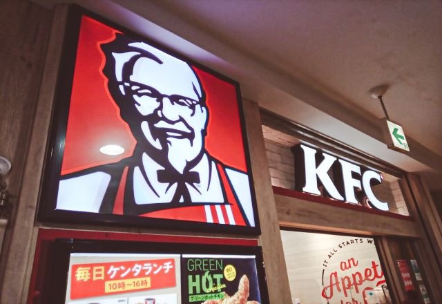 【ケンタッキー】チキンだけじゃない！期間限定で数にも限りがある”幻の”サックサクないちごチョコパイをゲット！