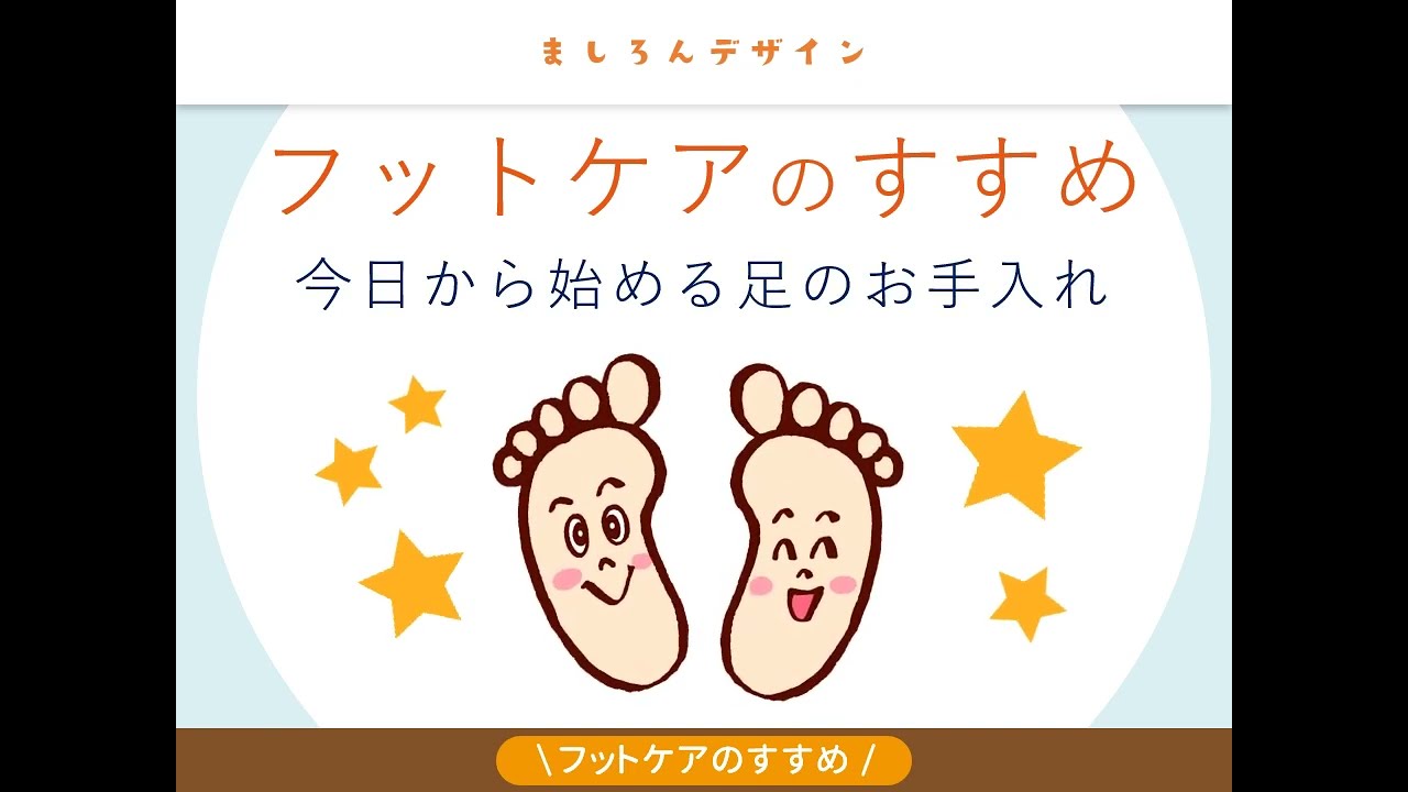 チューリップ、dm