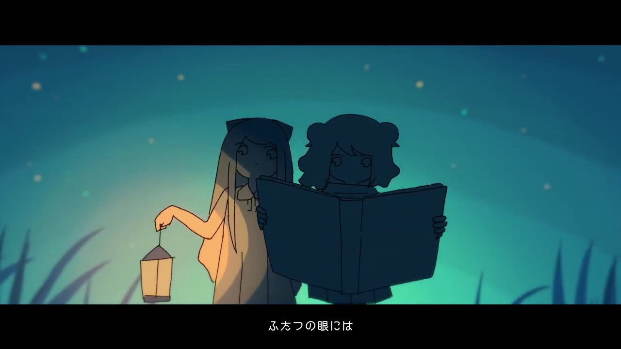 歌ってみたサムネイル、詞が聴ける