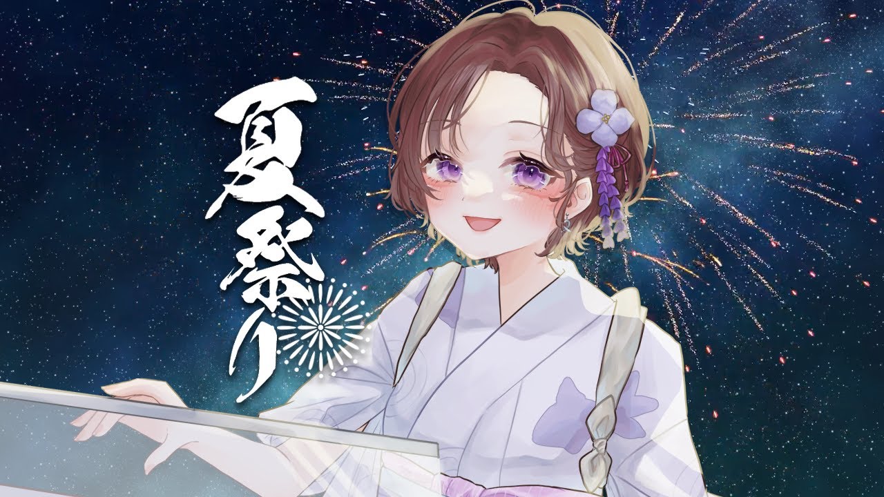 イラストレータ、sauna&co.