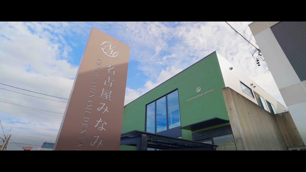 クリニック_ブランディング映像