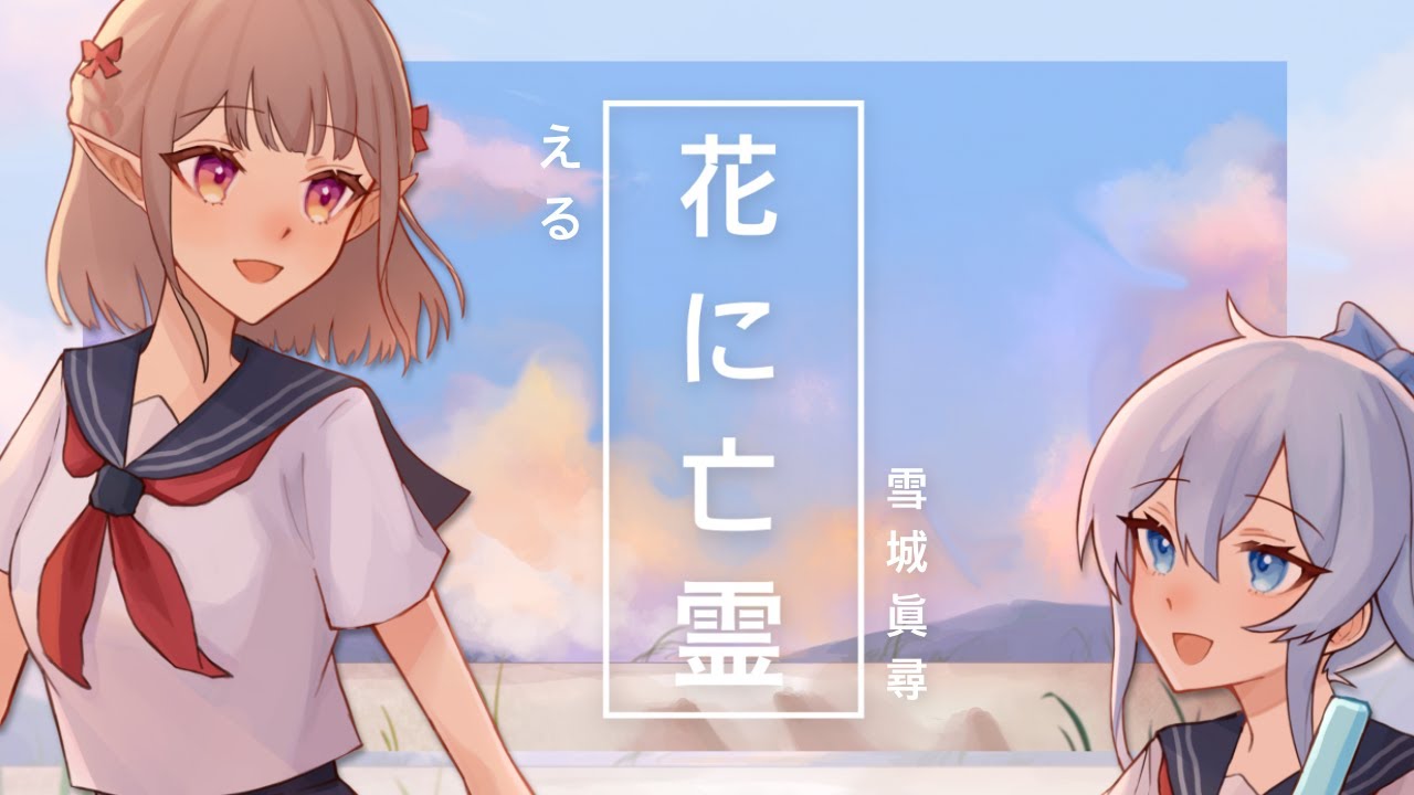 ロゴデザイン、inst制作