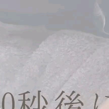 サムネ、福島