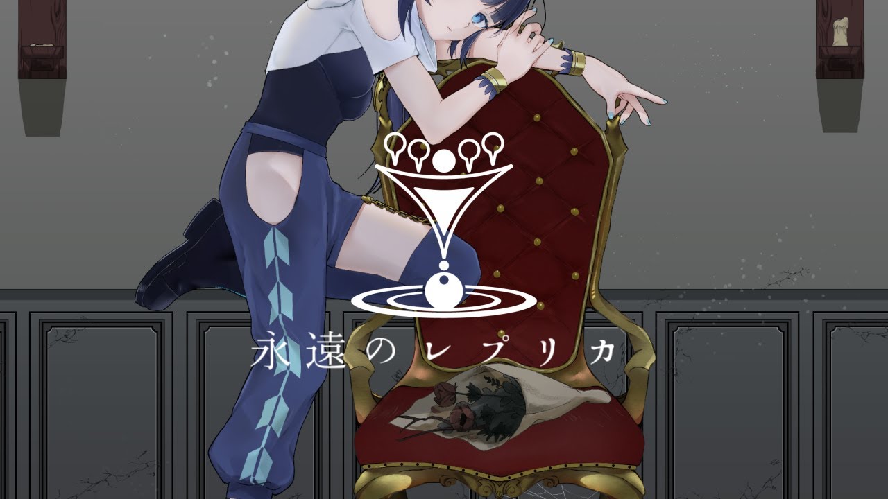 作詞、小説