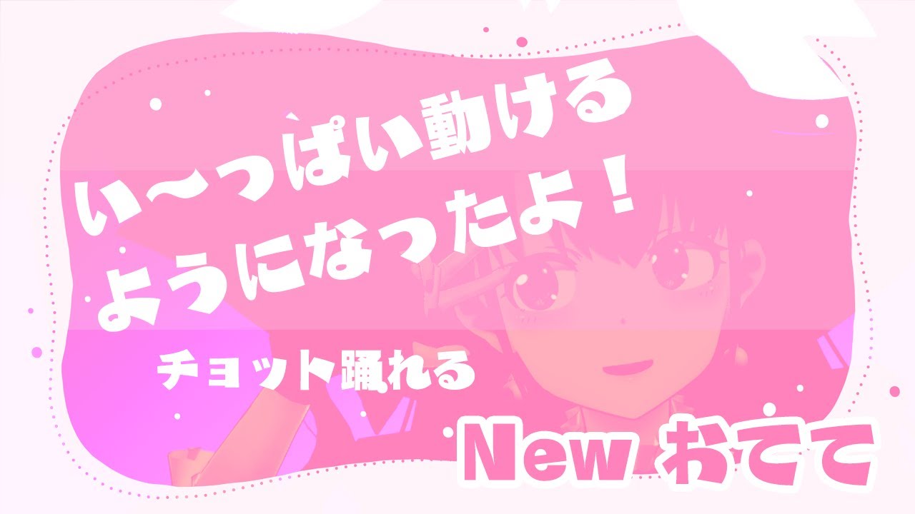 アップ、tv