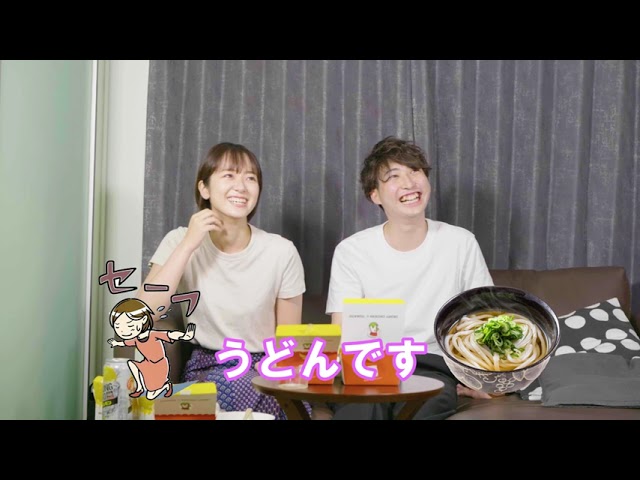 エンタメ系動画