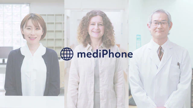 mediPhone