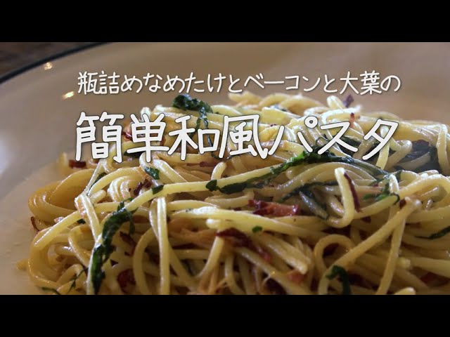 レシピ、配信用スタンプ