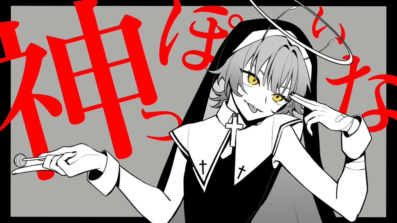 クリエイター、thumbnails