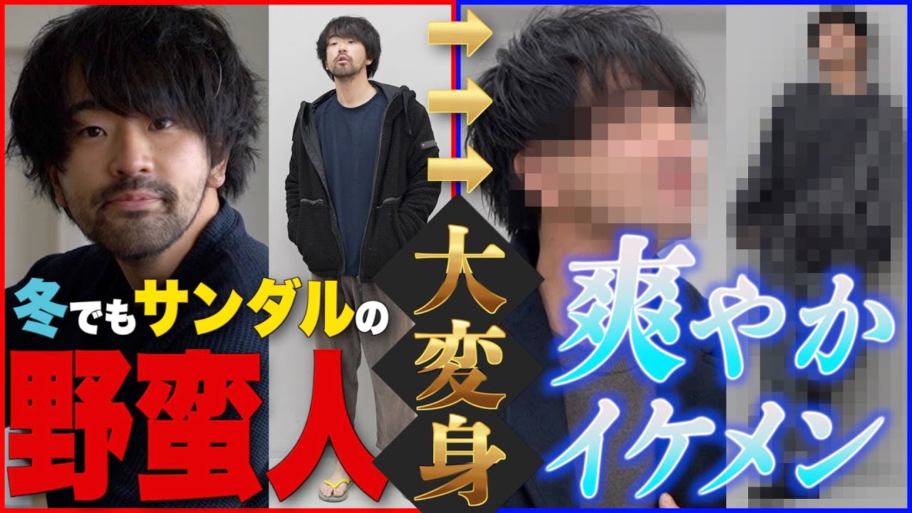 【YouTube】エンタメ系
