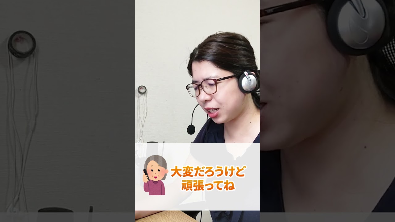 ショート動画、エンタメ系