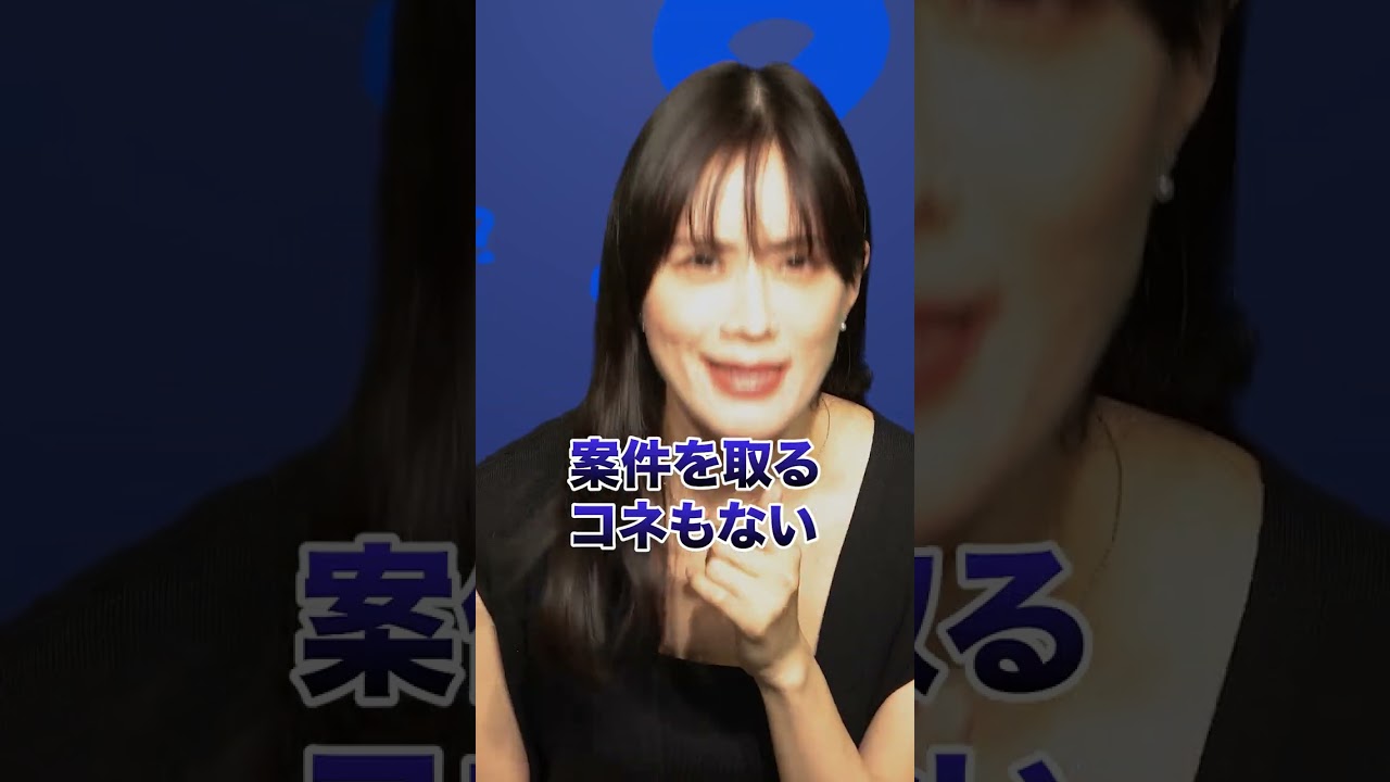 動画クリエイターになるまで tiktok cm