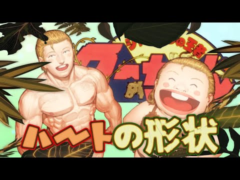 女性、tvアニメ